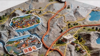 stodownload (4)[00_00_13--00_00_28].gif